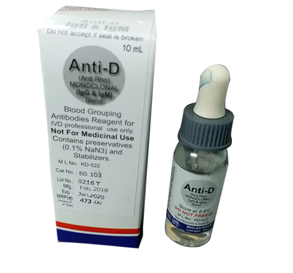 BLOOD GROUPING REAGENT ANTI - D